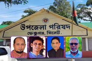 ফেঞ্চুগঞ্জে কে হাসবেন শেষ হাসি?