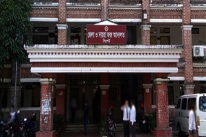 শতাধিক আইন কর্মকর্তার পদ শুণ্য, বিপাকে বিচারপ্রার্থীরা