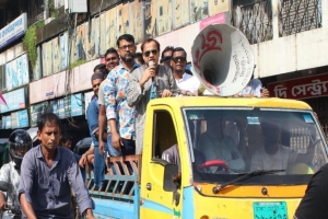 নগরীর শান্তি-শঙ্খলা বজায় রাখতে হবে : কয়েস লোদী