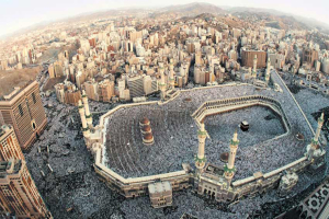 মক্কা ঘিরে সৌদি সরকারের নতুন মেগা প্রজেক্ট