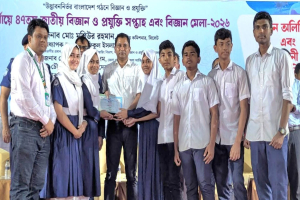 বিভাগী পর্যায়ে চুনারুঘাট ডিসিপি হাই স্কুলের খুদে বিজ্ঞানীদের চমক