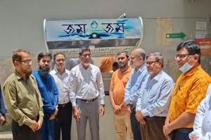 সুনামগঞ্জ জেলা সদর হাসপাতালে নিরাপদ খাবার পানির প্ল্যান্ট উদ্বোধন