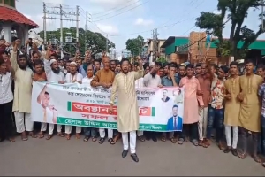সিলেটের কর্মসূচিতে গোয়াইনঘাট বিএনপির মিছিল নিয়ে অংশগ্রহন