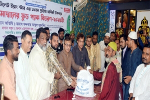 দেশ গঠনে তারেক রহমানের নেতৃত্বে ঐক্যবদ্ধভাবে কাজ করতে হবে : খন্দকার মুক্তাদির