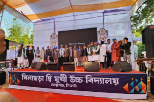 প্রাক্তণ ও বর্তমান শিক্ষক-শিক্ষার্থীদের প্রাণের উচ্ছ্বাসে মেতে ওঠেছিল ক্যাম্পস