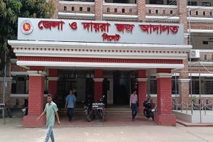 অর্থ পাচরকান্ডে ৪ আসামিকে ৮৭ কোটি ৮০ লাখ টাকা অর্থদণ্ড