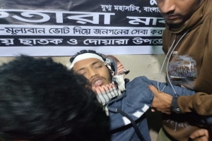 দোয়ারাবাজারে একতারা'র মিছিলে হামলা, আহত ৬