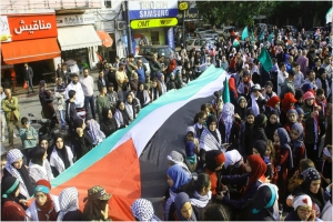 ইসরায়েলি গণহত্যার প্রতিবাদে বিশ্বজুড়ে ধর্মঘটের ডাক