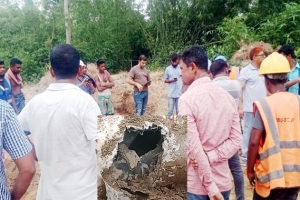 গ্যাসলাইন ছিদ্র হয়ে শিল্পপ্রতিষ্ঠানে গ্যাস সরবরাহ বন্ধ