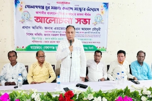 বিএনপি তারণ্যের বাংলাদেশ করতে চায় : এড. এমরান চৌধুরী