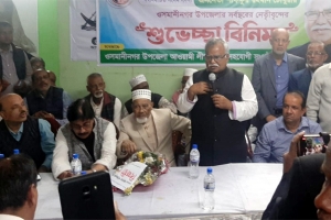 ওসমানীনগরে নবনির্বাচিত এমপি শফিক চৌধুরীর শুভেচ্ছা বিনিময় 