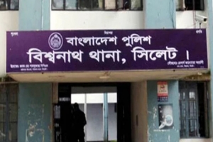 ছিনতাইকারীর ছুরিকাঘাতে প্রাণ ব্যবসায়ীর মৃত্যু
