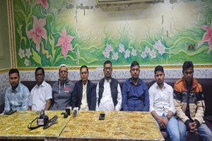 আমিরাতে মিথ্যা অপপ্রচারের বিরুদ্ধে প্রতিবাদ সভা