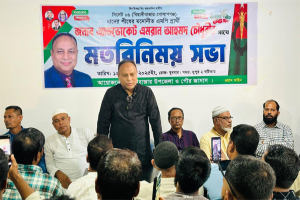 জনগণের সেবা ও উন্নয়নই আমার অঙ্গীকার : এমরান আহমদ চৌধুরী