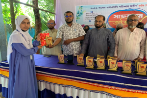 এসএসসি পরীক্ষায় উত্তীর্ণ আল মদিনা একাডেমি'র শিক্ষার্থীকে সংবর্ধনা এসএসসি পরীক্ষায় উত্তীর্ণ আল মদিনা একাডেমি'র শিক্ষার্থীকে সংবর্ধনা