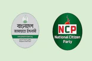 সিলেটে ১১ দলের সমঝোতায় নেই এনসিপি, জামায়াত ১০