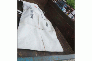 ওসমানীনগরে সড়ক পার হতে গিয়ে গাড়ির ধাক্কায় ব্যবসায়ী নিহত