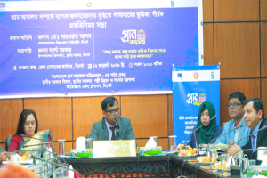 ন্যায়বিচারের জন্য গ্রহণযোগ্য জনপ্রতিনিধি নির্বাচন করতে হবে : জেলা প্রশাসক