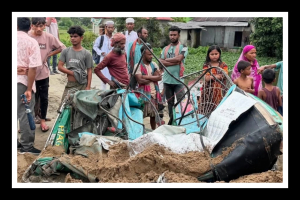 হবিগঞ্জের মাধবপুরে ত্রিমুখী সংঘর্ষে; নিহত ২