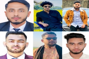দেড় যুগ পর বিয়ানীবাজার সরকারি কলেজ ছাত্রদলের সম্মেলন