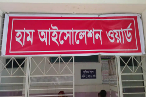 সিলেটে হামের উপসর্গ নিয়ে দুই শিশুর মৃত্যু