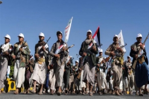 হুথি লক্ষ্যবস্তুতে আবারও মার্কিন হামলা