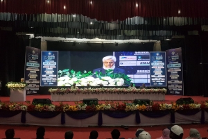 শাবিতে আইপিই বিভাগের দুই দিনব্যাপী ‘তিন দশক পূর্তি ও পুনর্মিলনী’