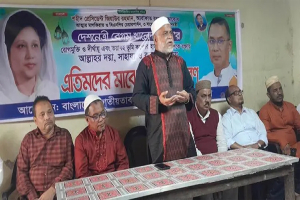 খালেদা জিয়ার আজকের পরিণতির জন্য দায়ী হাসিনা-আওয়ামী লীগ : জি কে গউছ
