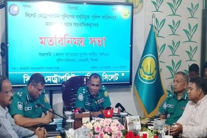 সম্ভাব্য নাশকতার ঝুঁকিতে সিলেট, গোয়েন্দা নজরদারি বাড়িয়েছে পুলিশ