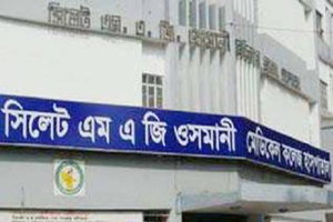 সিলেটে হাম উপসর্গে দুই শিশুর মৃত্যু, হাসপাতালে একদিনে ভর্তি অর্ধশতাধিক