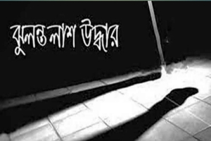 দক্ষিণ সুরমায় গৃহবধূর ঝুলন্ত মরদেহ উদ্ধার