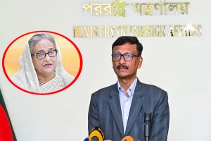 শেখ হা‌সিনার বর্তমান অবস্থান কোথায়, জানে না সরকার: পররাষ্ট্র উপদেষ্টা