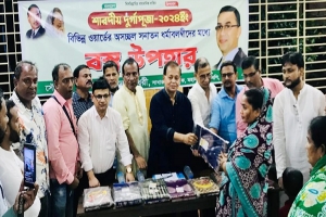 গণতন্ত্রের চর্চাকে সামনে রেখে দ্রুত নির্বাচন দেওয়া উচিত : ইমদাদ চৌধুরী