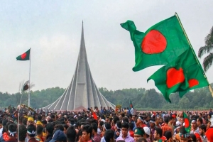 মহান স্বাধীনতা দিবস আজ