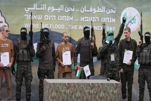 সোমবার গাজা থেকে মুক্তি পাবে ইসরায়েলের বন্দিরা