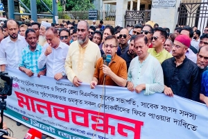 গুম হওয়া ইলিয়াস আলীসহ সকল নেতাকর্মীদের ফিরিয়ে দিতে হবে : খন্দকার মুক্তাদির