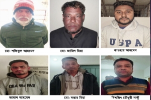 সুনামগঞ্জে ইউপি চেয়ারম্যানসহ ৬ জন গ্রেফতার