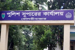 মৌলভীবাজারে ডেভিল হান্ট: পুলিশের জালে আওয়ামী লীগের ৪৪ নেতাকর্মী