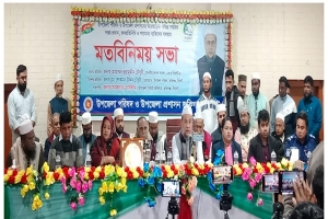 'হাজার কোটি টাকা বাজেট এলেও আমার জন্য এক টাকারও ভাগ থাকবে না'