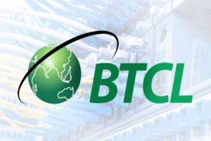 তিন গুণ গতি বাড়িয়েছে বিটিসিএল