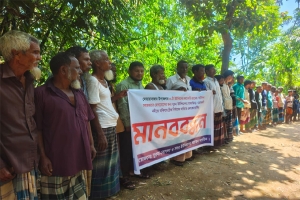 দোয়ারাবাজারে ডুমাখালী নদীতে ব্রিজ নির্মাণের দাবিতে মানববন্ধন