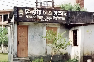 দুই দিনে মনোনয়ন নিলেন ১৪৯ প্রার্থী