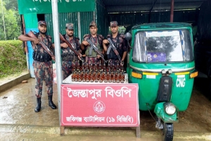 জৈন্তাপুরে প্রায় ৮ লক্ষ টাকার ভারতীয় চোরাই পণ্য জব্দ