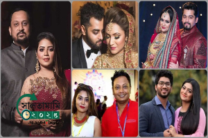 ২০২৫ সালে ভেঙেছে যেসব শোবিজ তারকাদের সংসার