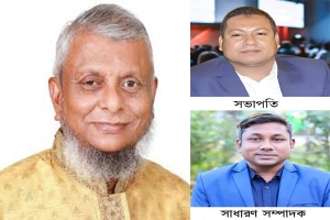 অনলাইন প্রেসক্লাবের নতুন নেতৃত্বকে আরিফুল হক চৌধুরীর অভিনন্দন