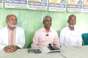 উপজেলা নির্বাচনী প্রচারনা স্থগিত করলেন চেয়ারম্যান সাইস্তা