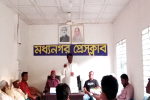 মধ্যনগর প্রেসক্লাবে মতবিনিময় করলেন চেয়ারম্যান প্রার্থী সাইদুর