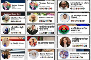 ফেসবুকে ভুয়া ফটোকার্ডের ছড়াছড়ি, পরিচিত নাম-লোগো ব্যবহার করে বিভ্রান্তি