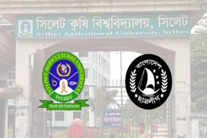 সিকৃবির সমন্বয়ক কমিটিকে অবাঞ্ছিত ঘোষণা করে ‘ছাত্রলীগের নেতাকর্মীরা’