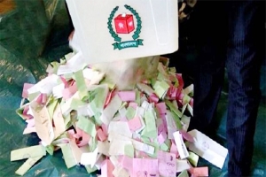 সিলেটের ৭ উপজেলায় ভোটগ্রহণ শেষ, গণনা চলছে